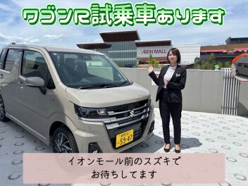 【須坂店試乗車紹介⑥】ワゴンＲ